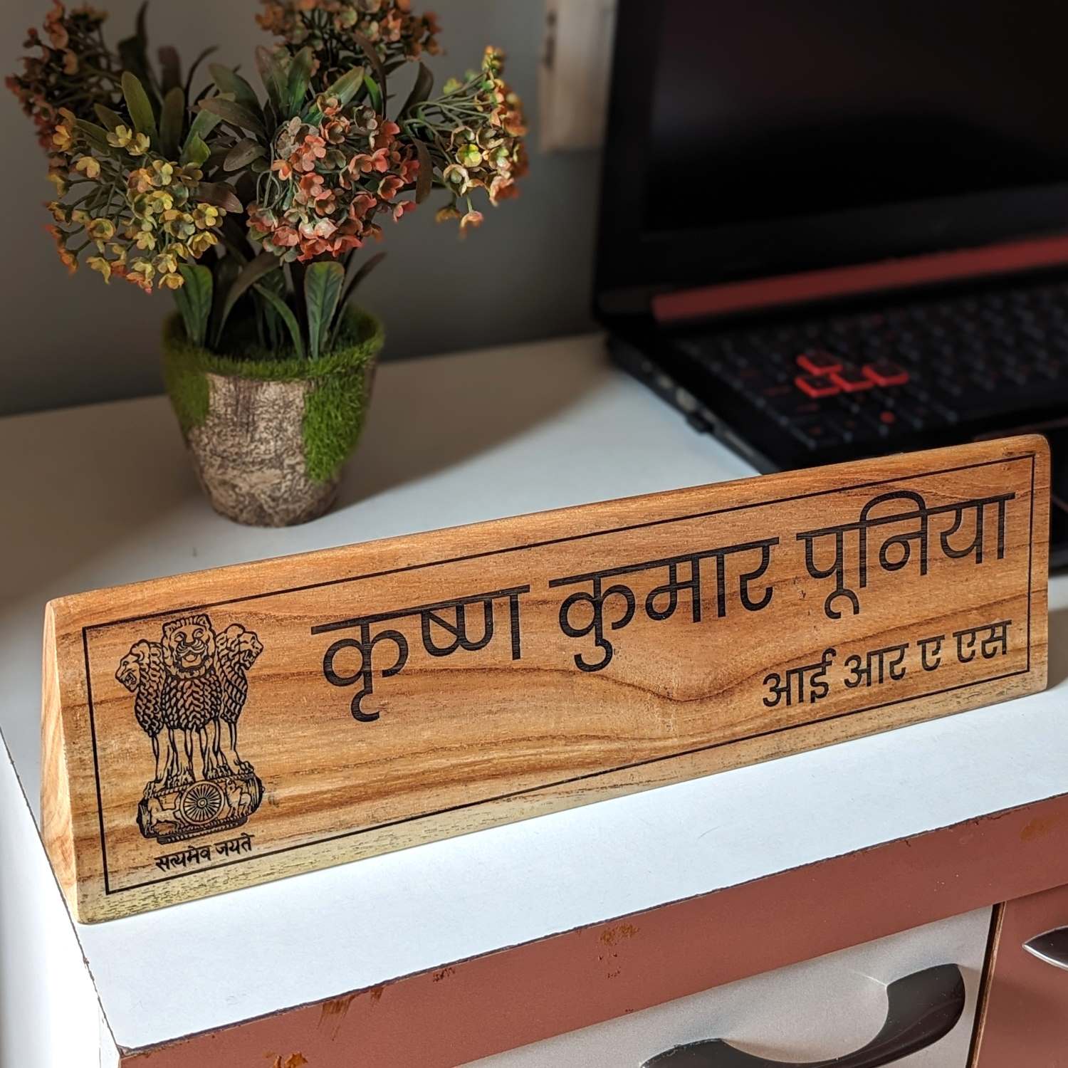 Professional Customized Triangular Desk Nameplate | Engraved with Logo & Designation