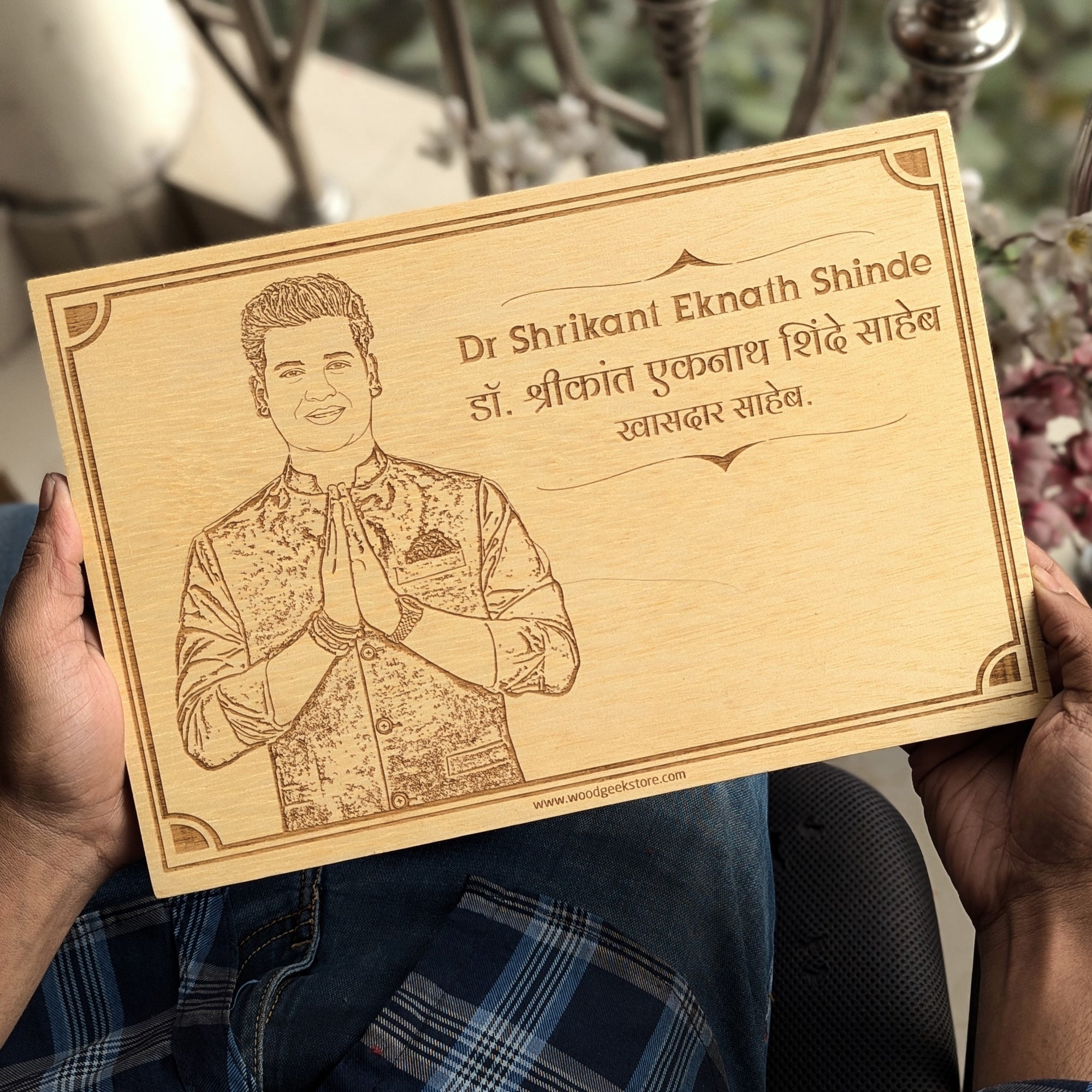 Leader’s Legacy - Personalized Engraved Wood Portrait for Boss or Mentor