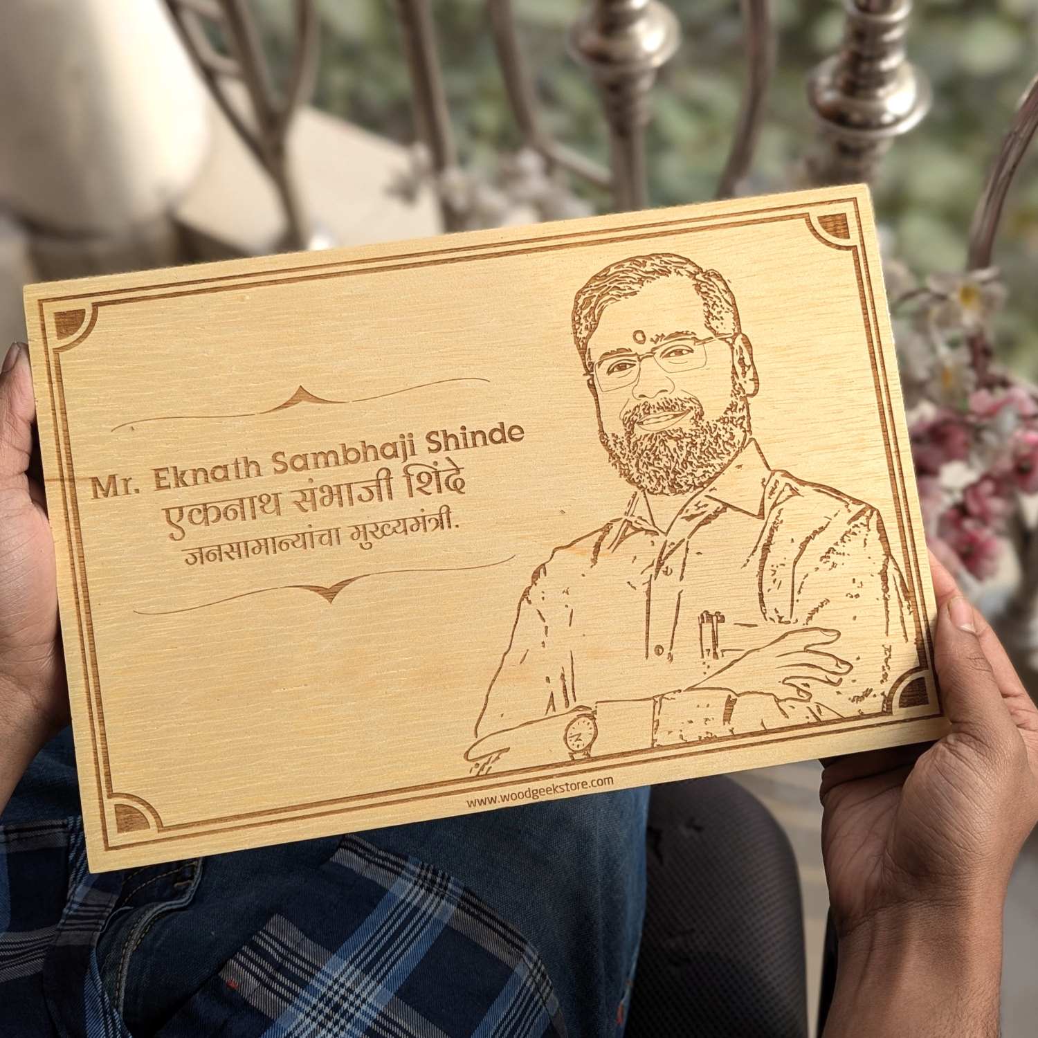 Leader’s Legacy - Personalized Engraved Wood Portrait for Boss or Mentor